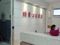 熱烈祝賀廣州綠景公寓酒店電子智能門鎖安裝調(diào)試成功！