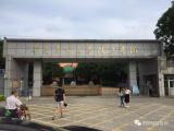 開學(xué)季驚喜?。?！廣州華南農(nóng)業(yè)大學(xué)珠江學(xué)院智能門鎖調(diào)試安裝完成